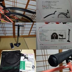 ■絶版新古車■ブリジストン・クロスバイク■ＣＹＬＶＡ（シルヴァ）■オプション含む新品価格６７，４３０円■自宅室内保管■即渡し可能、取りに来てください！の画像