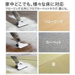 掃除機　ツインバード　サイクロン スティック型クリーナーの画像