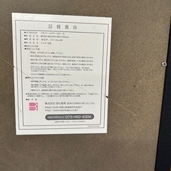鏡、姿見、ミラーの画像