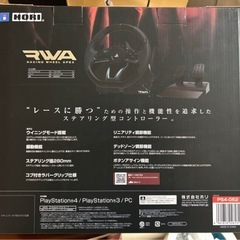 FGT LITE レーシングシート　ハンドル　コントローラー　PS4 PS5の画像