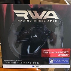 FGT LITE レーシングシート　ハンドル　コントローラー　PS4 PS5の画像