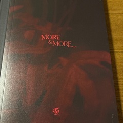 TWICE MORE & MORE ダヒョンちゃんの画像