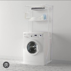 ダイニングセット、ランドリーラックの画像
