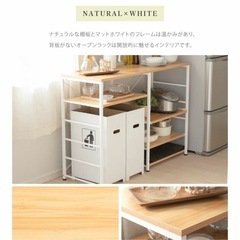 【新品】キッチンラックの画像