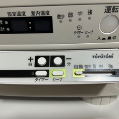 トヨトミ煙突ストーブの画像