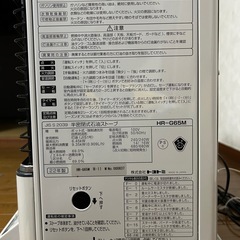 トヨトミ煙突ストーブの画像