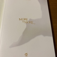 TWICE MORE & MORE　ナヨンちゃんの画像