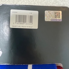 【新品未使用】ブライトン　公式マフラー　現地購入　タグ付きの画像