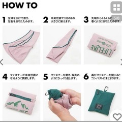 スリング 抱っこひもの画像