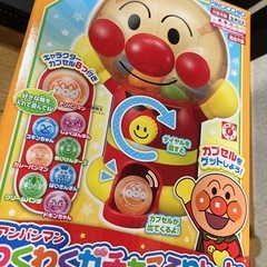 アンパンマンのおもちゃの画像
