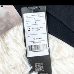 11900円で購入！新品、ジャケットの画像