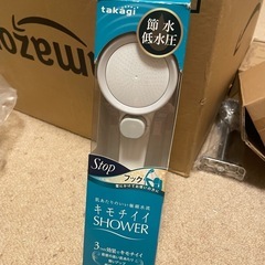 新品！！シャワーヘッドキモチイイシャワピタWT（JSB022）　の画像