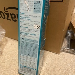 新品！！シャワーヘッドキモチイイシャワピタWT（JSB022）　の画像