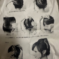 ヘアアクセサリー&ネックアクセサリーまとめ売りの画像