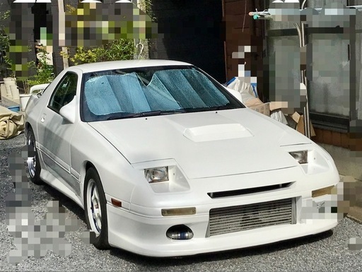 RX-7 FC3S フルチューン公認車両