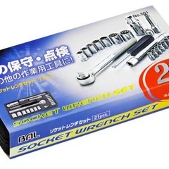 新品！！21PCS. ソケットレンチセット No.501の画像