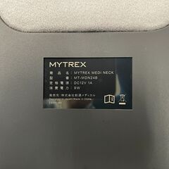 MYTREX/マイトレックス 温熱ネックストレッチャー MEDI NECK EMS MT-MDN24B 創通メディカル 基本引き取り限定 神奈川県横須賀市の画像
