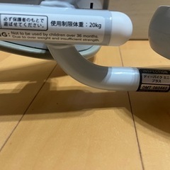 ディーバイク プラス ミニの画像