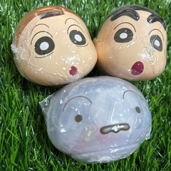 【定価譲渡】クレヨンしんちゃん ガチャ3点セットの画像