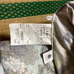 敷布団・羊毛掛け布団・毛布 3種セット 京都西川の画像