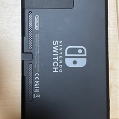 Switch本体　の画像