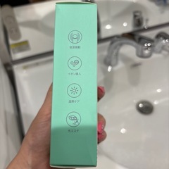 目元美顔器の画像