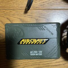 BURTLE　バートル　FANセット　１３V　AC260（13V）　AC270/271　中古品（少し難あり）の画像