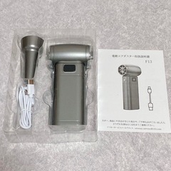 【✨新品✨】電動エアダスター コードレス ブロワー ジェットブロアー 強力 充電式の画像
