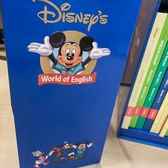 ディズニーワールドイングリッシュCD&DVD12枚組セットの画像