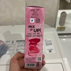 ヘアカラーの画像
