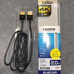AV Adapter 5in1 & HDMIの画像