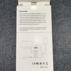 AV Adapter 5in1 & HDMIの画像