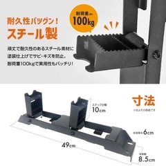 ジムニー　リアラダーの画像