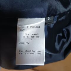 女子用　ロングコート　LLサイズ　の画像