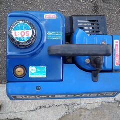 ２スト発電機　SX650  ジャンク扱いの画像