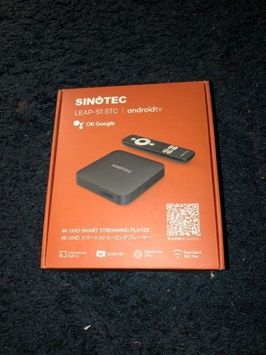 Google LEAP-S1 4K UHD ストリーミングプレーヤー 【新品・送料込】4K