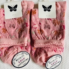 森英恵☆タグ付き靴下3足の画像