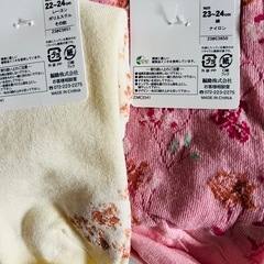 森英恵☆タグ付き靴下3足の画像