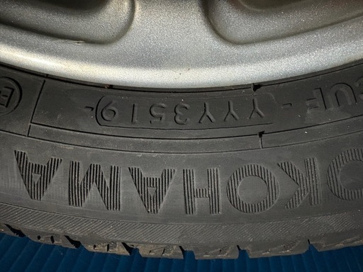 アルミホイール