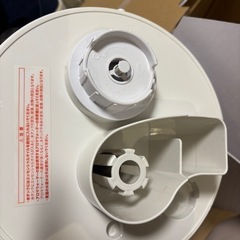 【受付終了】フランフランの加湿器 の画像