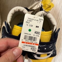 子供靴 新品の画像