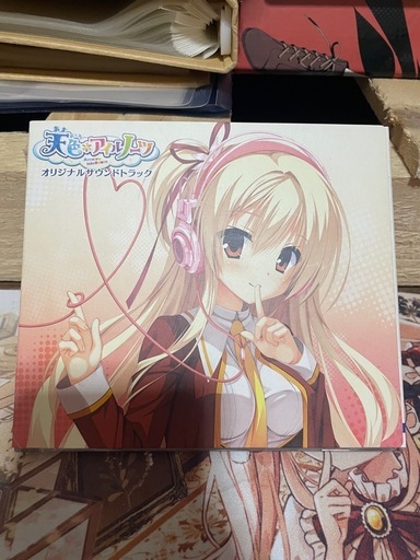 天色＊アイルノーツ オリジナルサウンドトラック BOX付き