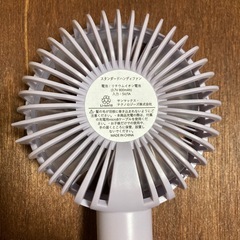 3連休お取引可能な方！USB充電式 ハンディファン 薄紫色の画像