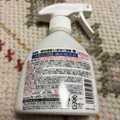 洗車道具の画像