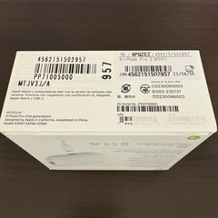 ★新品★AirPods Pro2（ホワイト）　の画像
