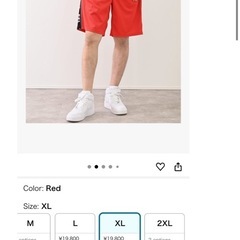 新品未使用 タグ付き DIESEL 赤のスポーツ用ショートパンツ XLの画像