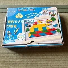 くもんのパズル　つみき　セットの画像