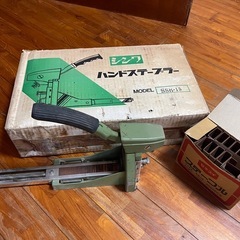 封函器 SSH-15　シンワ　ハンドステープラー の画像