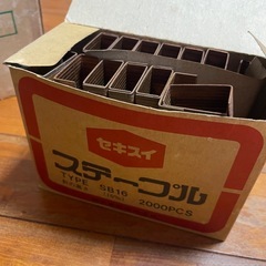 封函器 SSH-15　シンワ　ハンドステープラー の画像