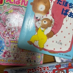 絵本の画像